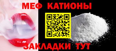 марихуана Кандалакша