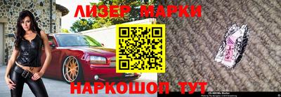 амфетамин Канаш