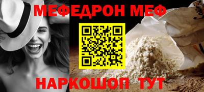 амфетамин Канаш