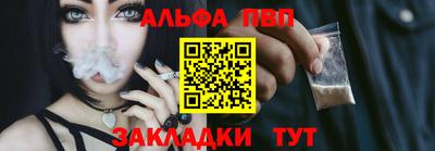 стаф Камышлов