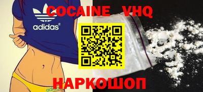 марихуана Кандалакша