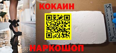 амфетамин Канаш