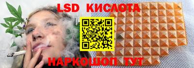 марихуана Кандалакша