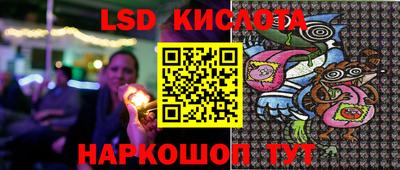 амфетамин Канаш