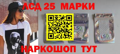стаф Камышлов