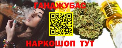 стаф Камышлов