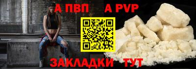 амфетамин Канаш