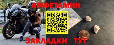 марихуана Кандалакша
