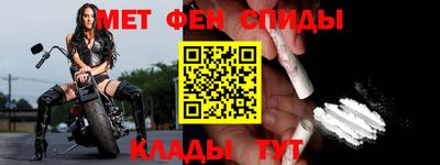 стаф Камышлов