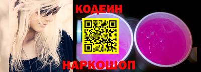 стаф Камышлов