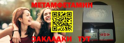 марихуана Кандалакша