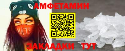 марихуана Кандалакша
