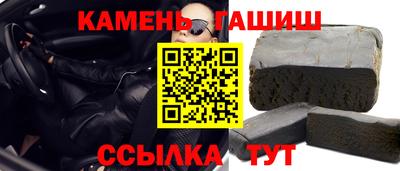 марихуана Кандалакша