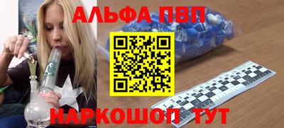стаф Камышлов