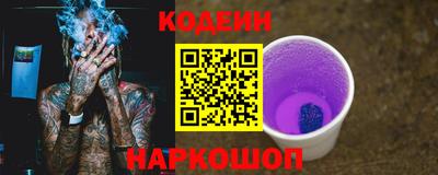 марихуана Кандалакша